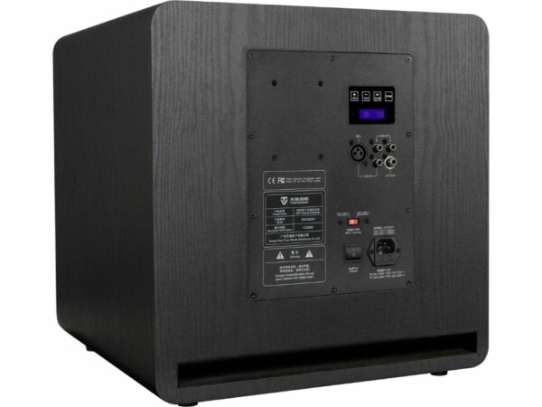 ToneWinner SW-D2000 subwoofer | Ideaali.fi