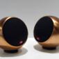 gallo acoustics micro