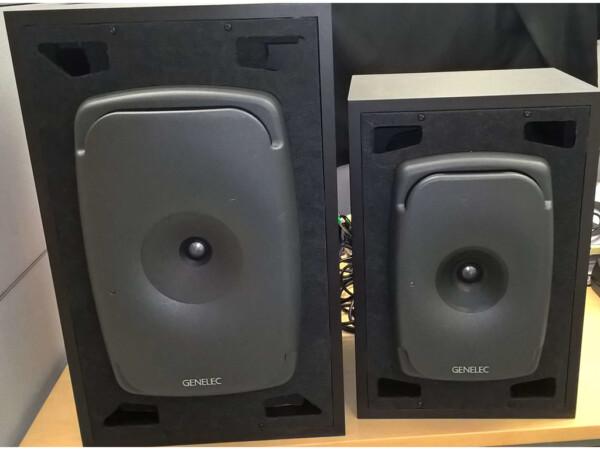 Genelec 8341-450B