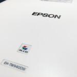 Epson EH-TW9400