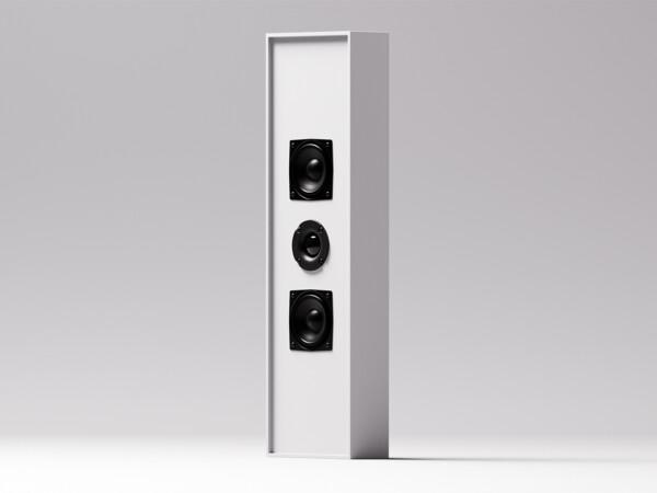 gallo acoustics profile 2.5